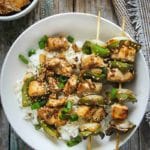 Teriyaki Chicken and Pepper Skewers