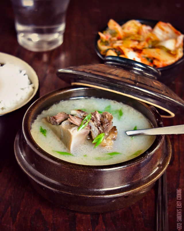 Korean Ox Bone Soup Recipe - Seolleongtang 설렁탕