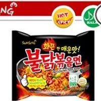 Samyang Ramen/ Spicy Chicken Roasted Noodles 140g(Pack of 5)
